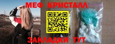 скорость Тара