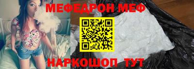 MDMA Premium VHQ Тверь