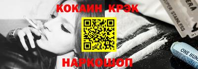 скорость Тара