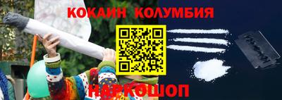 MDMA Premium VHQ Тверь