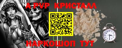 скорость Тара