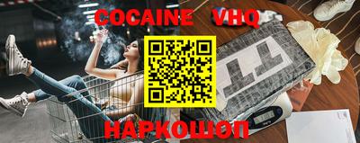 винт Татарск