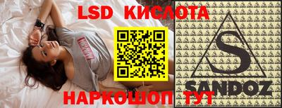 MDMA Premium VHQ Тверь