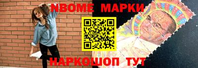 скорость Тара