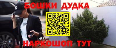 скорость Тара