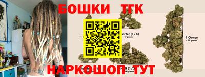 MDMA Premium VHQ Тверь