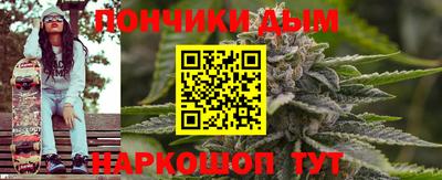 винт Татарск