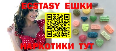 MDMA Premium VHQ Тверь
