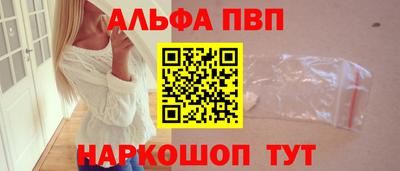 MDMA Premium VHQ Тверь