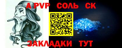 скорость Тара