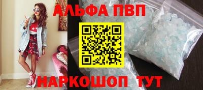 MDMA Premium VHQ Тверь