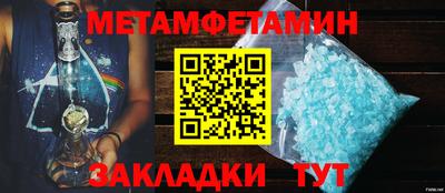 MDMA Premium VHQ Тверь