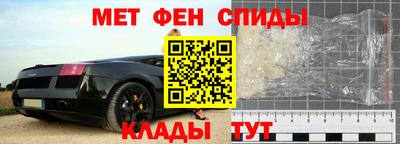 винт Татарск