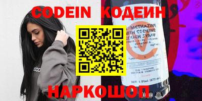 MDMA Premium VHQ Тверь