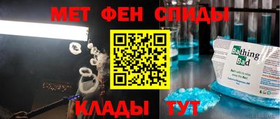 MDMA Premium VHQ Тверь