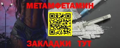 скорость Тара