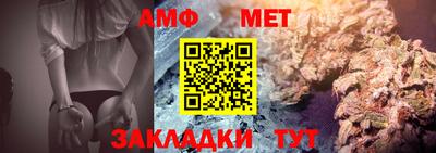 MDMA Premium VHQ Тверь
