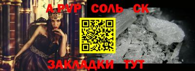 скорость Тара