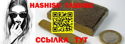 MDMA Premium VHQ Тверь