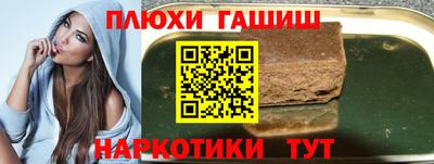скорость Тара