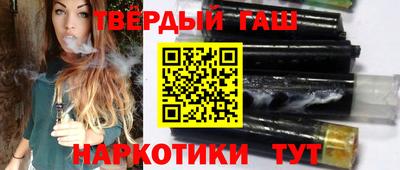 скорость Тара