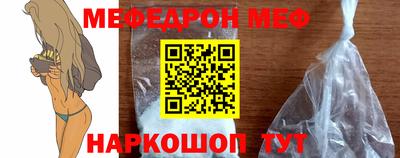 MDMA Premium VHQ Тверь