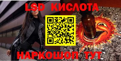 MDMA Premium VHQ Тверь