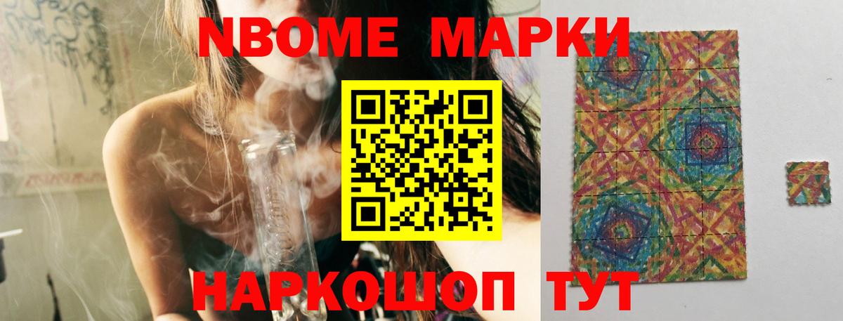 LSD-25 экстази ecstasy Нефтеюганск