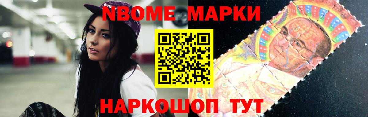 Нефтеюганск  LSD-25 экстази ecstasy  ЛСД экстази  Лсд 25 экстази кислота  Вход с VPN 